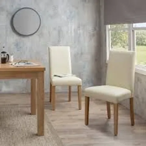 BOXED HUGO SET OF 2 CHAIRS CREAM PU LEATHER