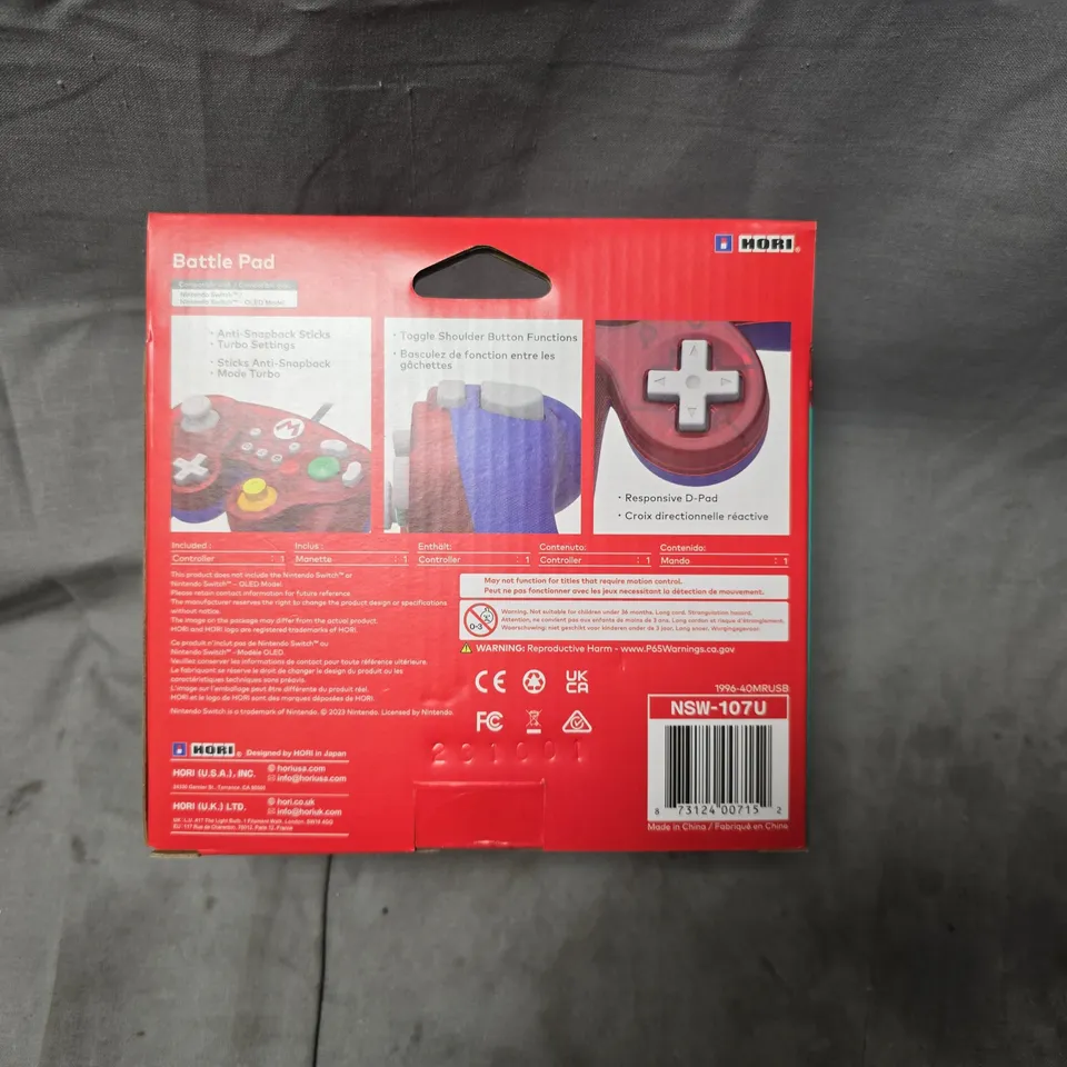 BOXED NINTENDO SWITCH SUPER MARIO BATTLE PAD