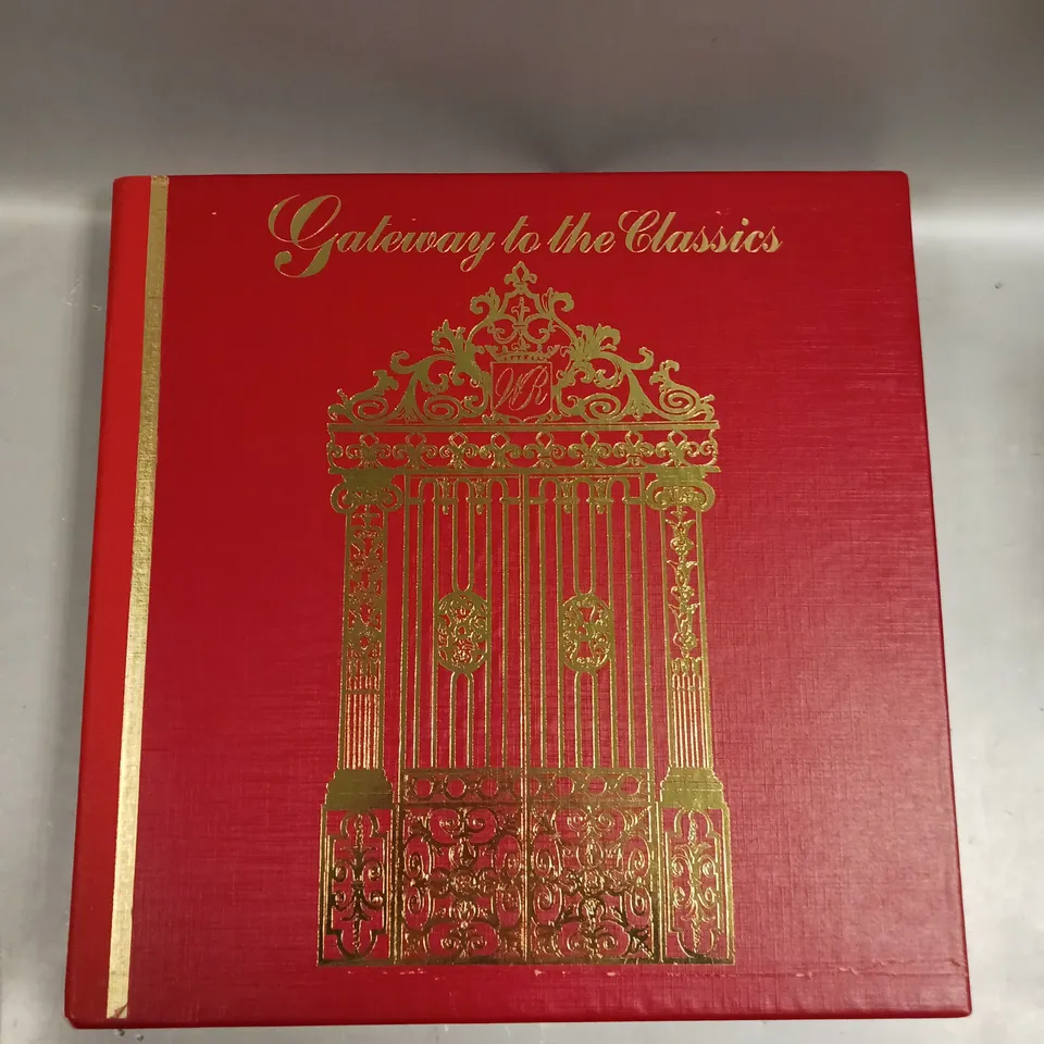 GATEWAY TO THE CLASSICS VINYL COLLECTION 