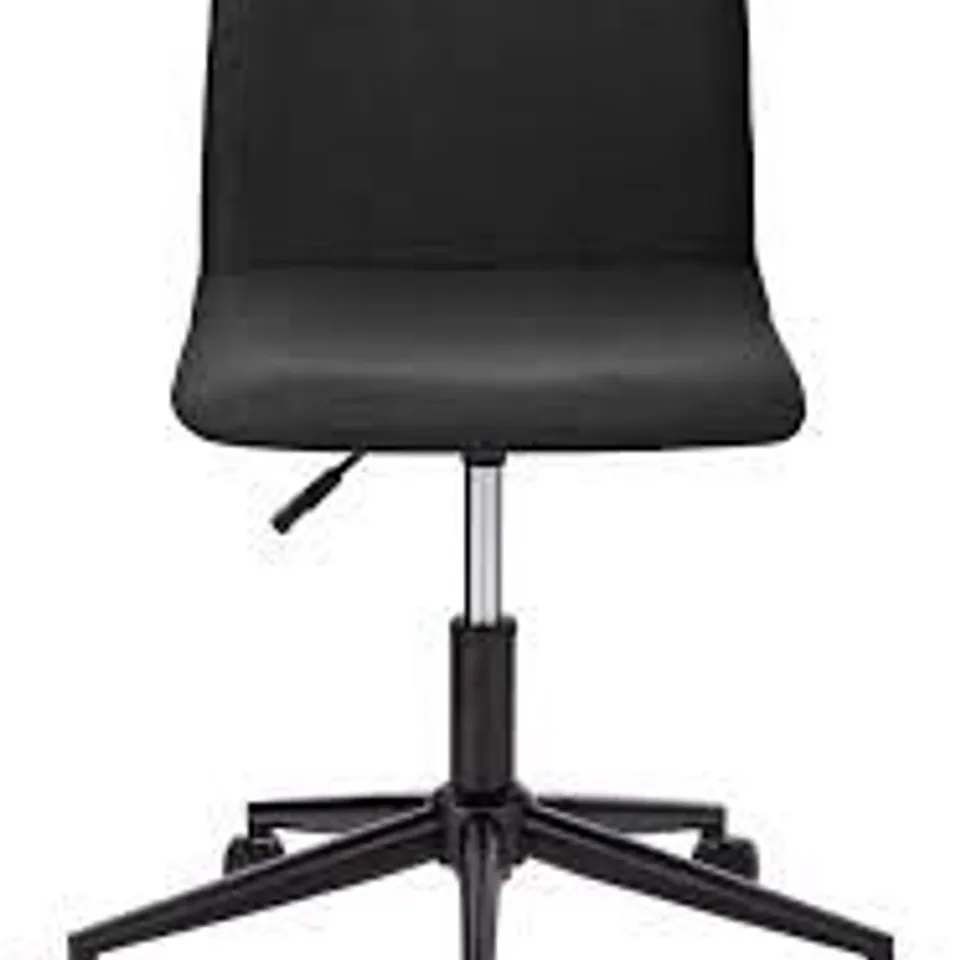 BOXED LARK FABRIC OFFICE CHAIR - BLACK (1 BOX) RRP £99