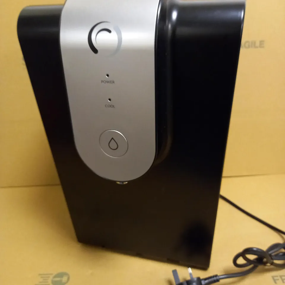 AQUA OPTIMA LUMI CHILLER