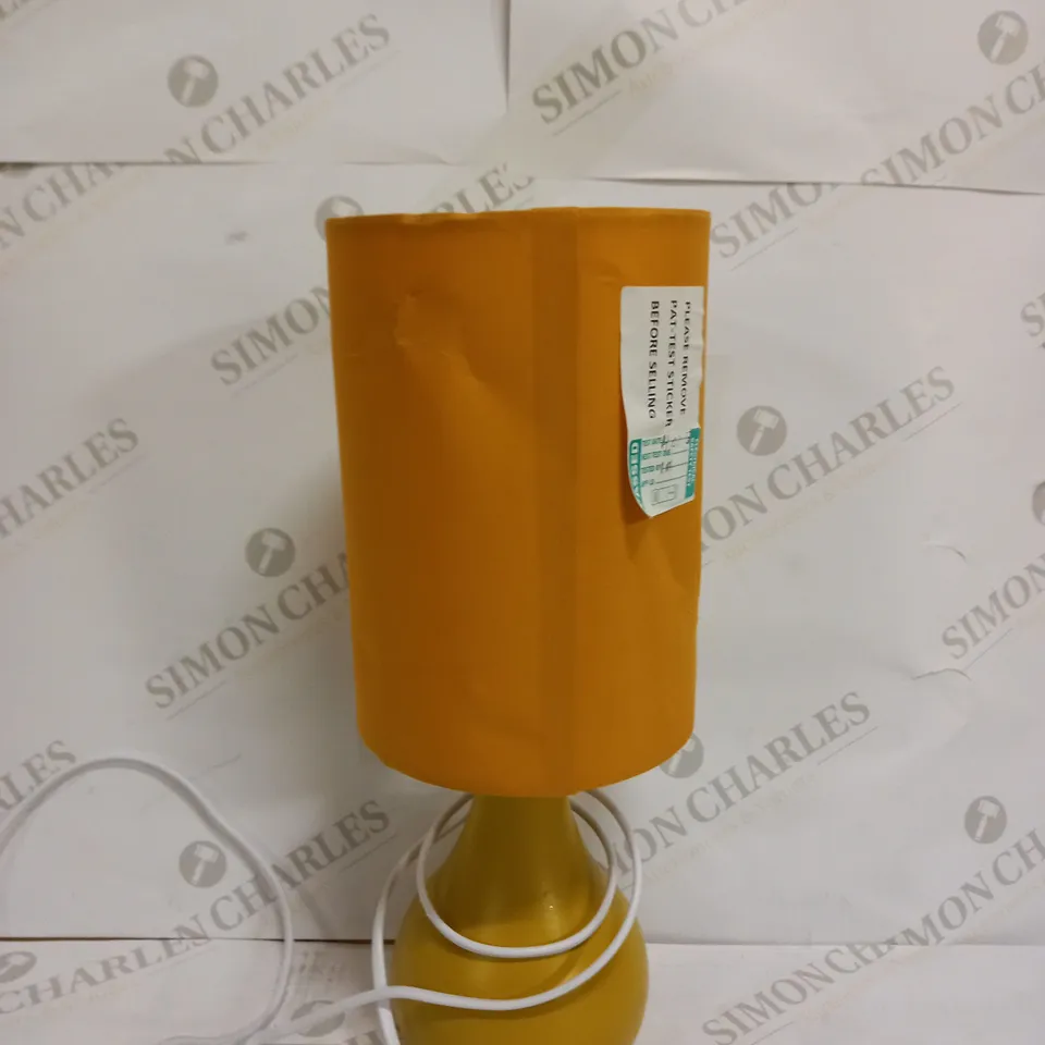 JOHN LEWIS KRISTY TOUCH LAMP 