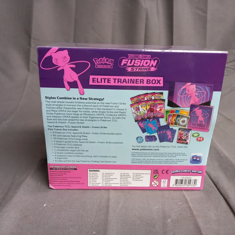POKEMON SWORD AND SHEILD FUSION STRIKE ELITE TRAINER BOX