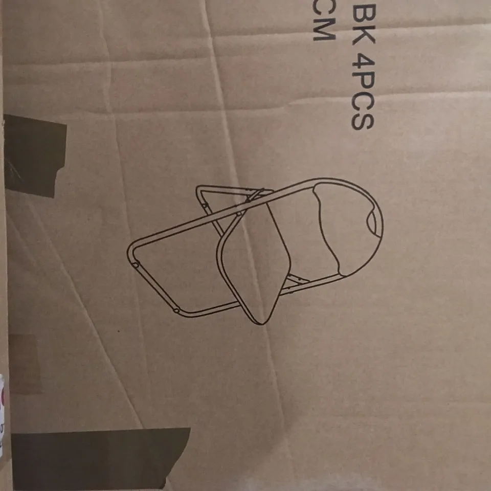 BOXED SET OF 4 FOLDABLE CHAIRS - BLACK (1 BOX)