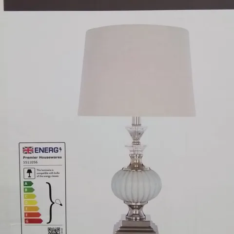 BOXED ULYANA TABLE LAMP -NATURAL SHADE/METAL BASE-