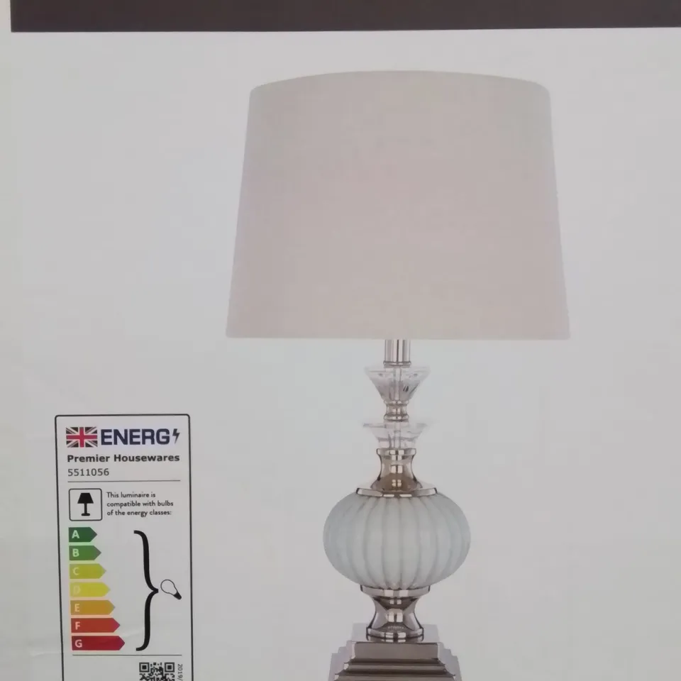 BOXED ULYANA TABLE LAMP -NATURAL SHADE/METAL BASE-