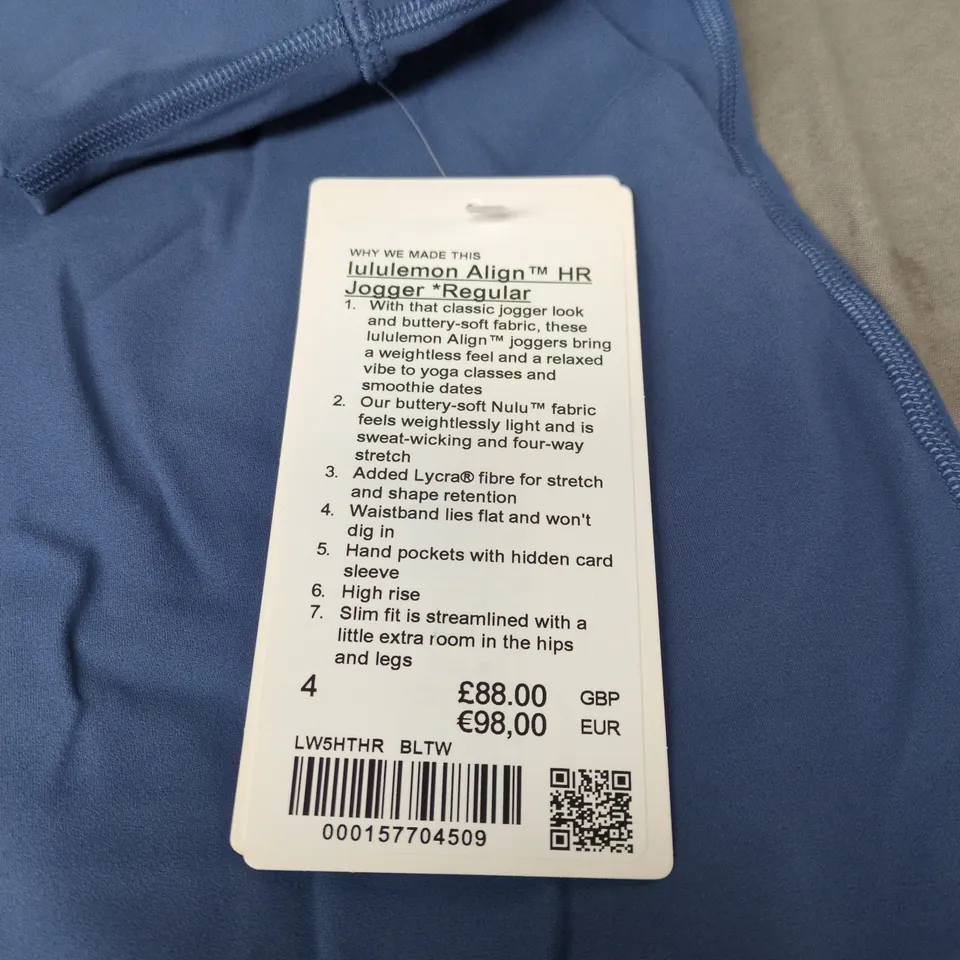 LULULEMON SIZE 4 BLUE ALIGN JOGGER REGULAR WITH TAGS