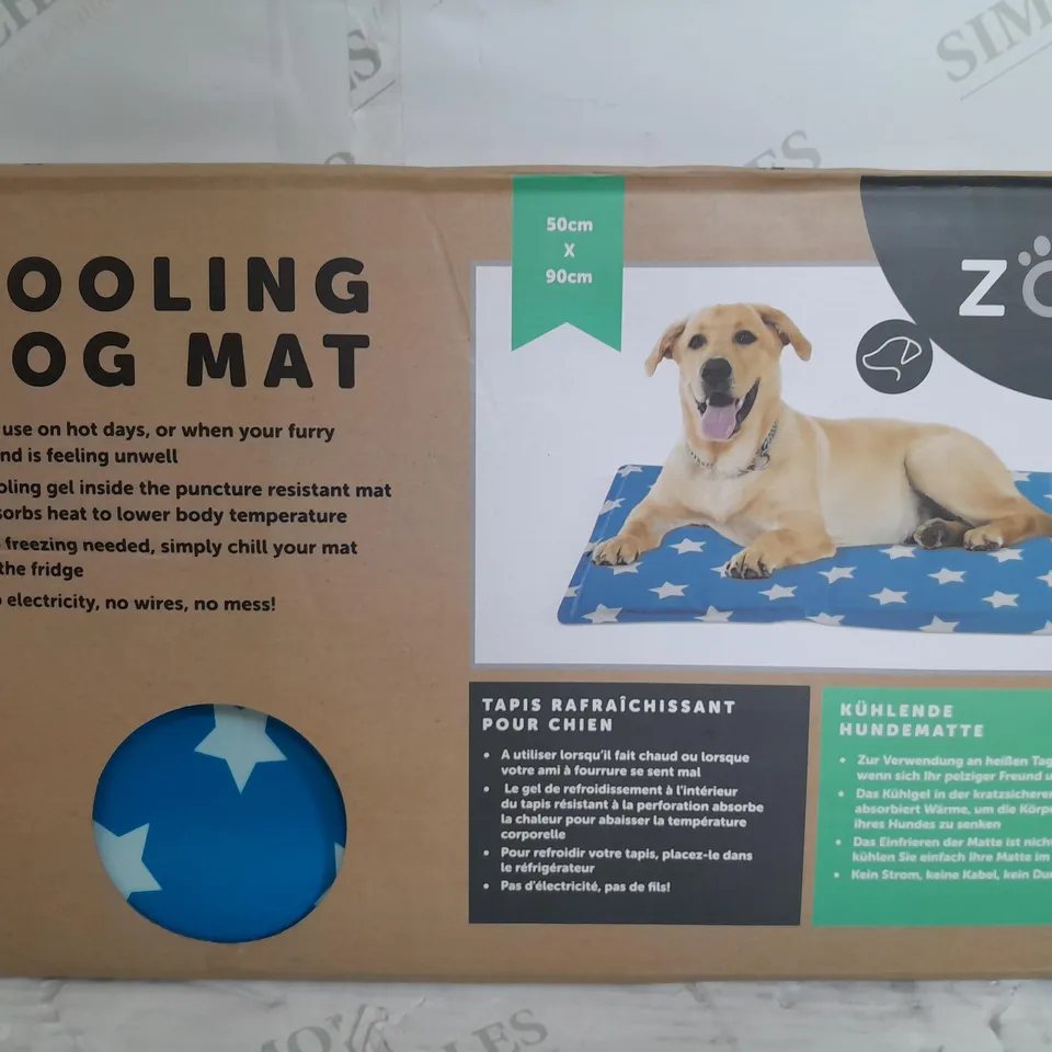 GEL COOLING MAT - 50 X 90CM RRP £29.99