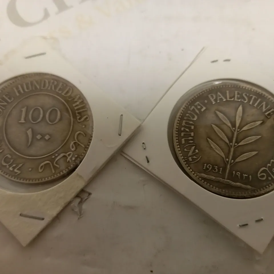 PAIR OF PALESTINE 1931 100 MILS COINS