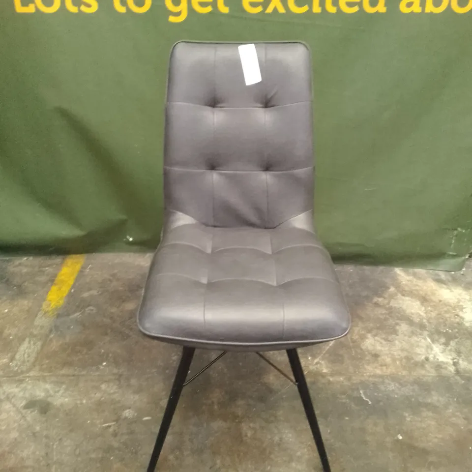 BLACK LEATHER DINING CHAIR
