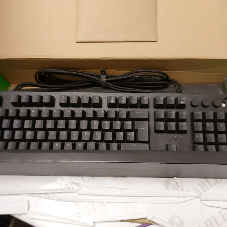 RAZER HUNTSMAN V2 ANALOG PREMIUM GAMING KEYBOARD