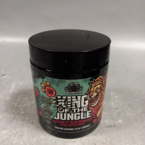 SEALED CLAW NUTRITION KING OF THE JUNGLE FOOD SUPPLEMENT CAPSULES 