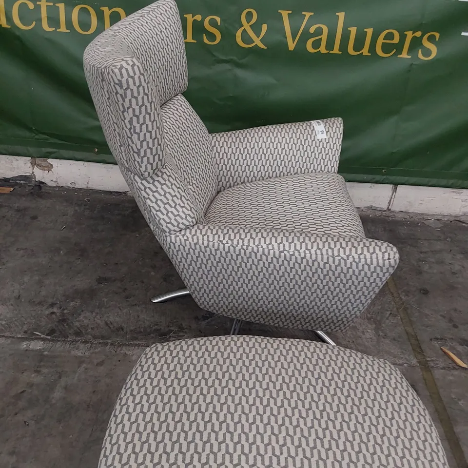 QUALITY BRITISH DESIGNER LOUNGE Co. JACOB UPHOLSTERED SWIVEL CHAIR & FOOTSTOOL ON STAR BASE GEOMETRIC GREY/BEIGE FABRIC 