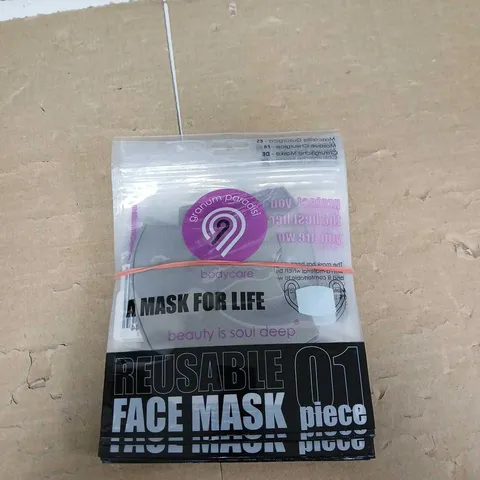 BOX OF APPROXIMATELY 180 REUSABLE FACE MASKS - GREY