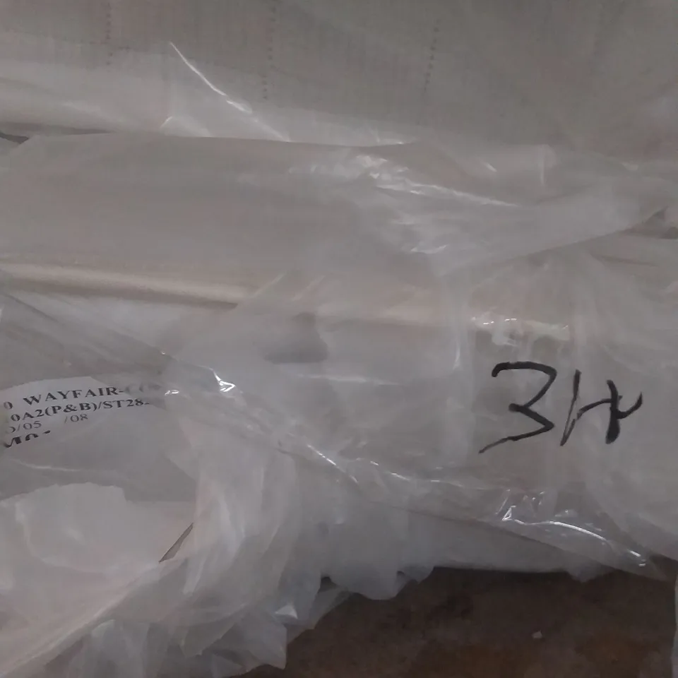 QUALITY BAGGED OPEN COIL 3' SINGLE MATTRESS 