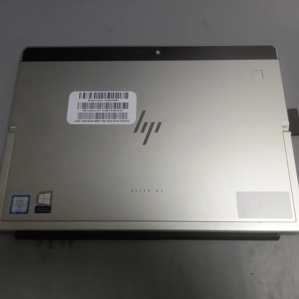 HP ELITE X2 INTEL I5-7300U 8GB RAM 256GB SSD TABLET COMPUTER WITH DETACHABLE KEYBOARD