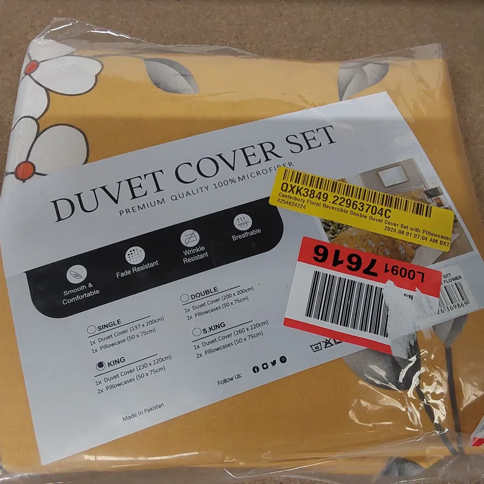 BAGGED CANTERBURY FLORAL REVERSIBLE DUVET COVER SET (1 ITEM)