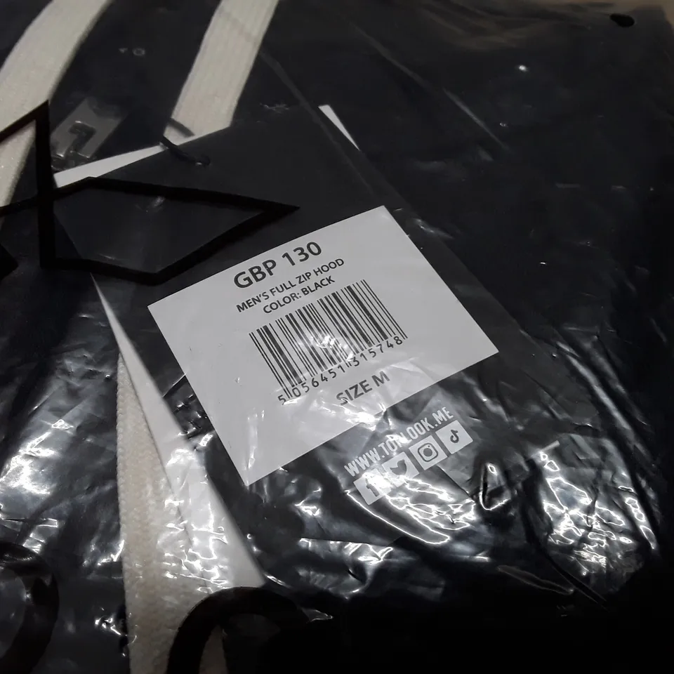 TOPLOOK MEN'S FULL ZIP HOODIE - M
