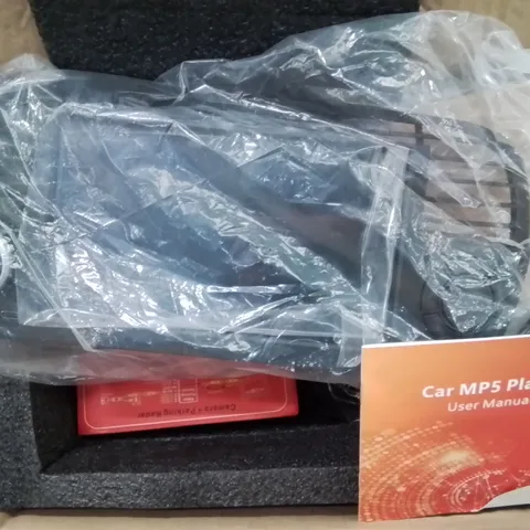 BOXED CAR MP5 INTERFACE 