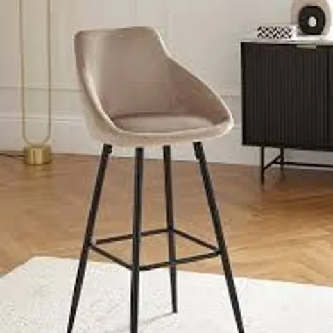 BOXED DAHLIA BAR STOOL - MINK/BLACK (1 BOX)