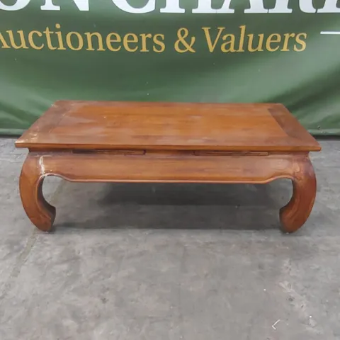 GUILDHALL COFFEE TABLE