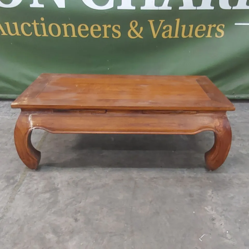 GUILDHALL COFFEE TABLE