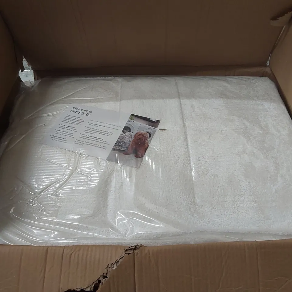 BOXED SOLID MACHINE WOVEN / POWER LOOMED OFF-WHITE - 6 x 9'
