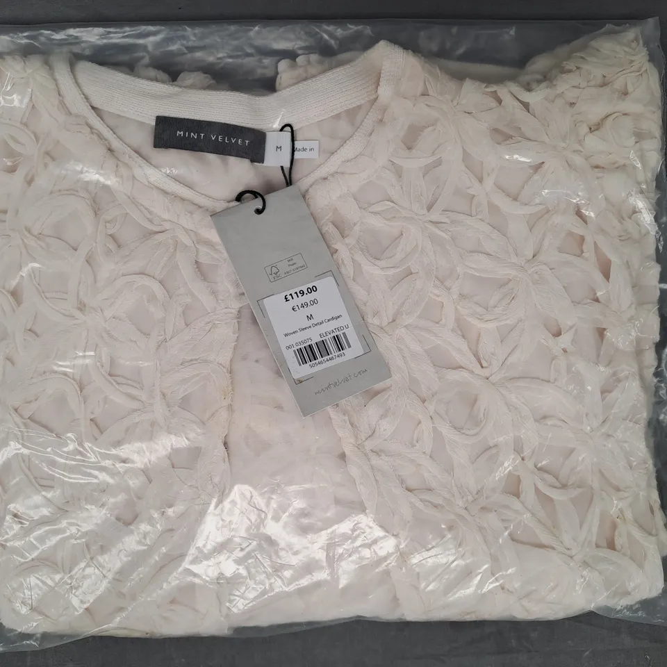 MINT VELVET WOVEN SLEEVE DETAIL CARDIGAN IN BEIGE SIZE MEDIUM
