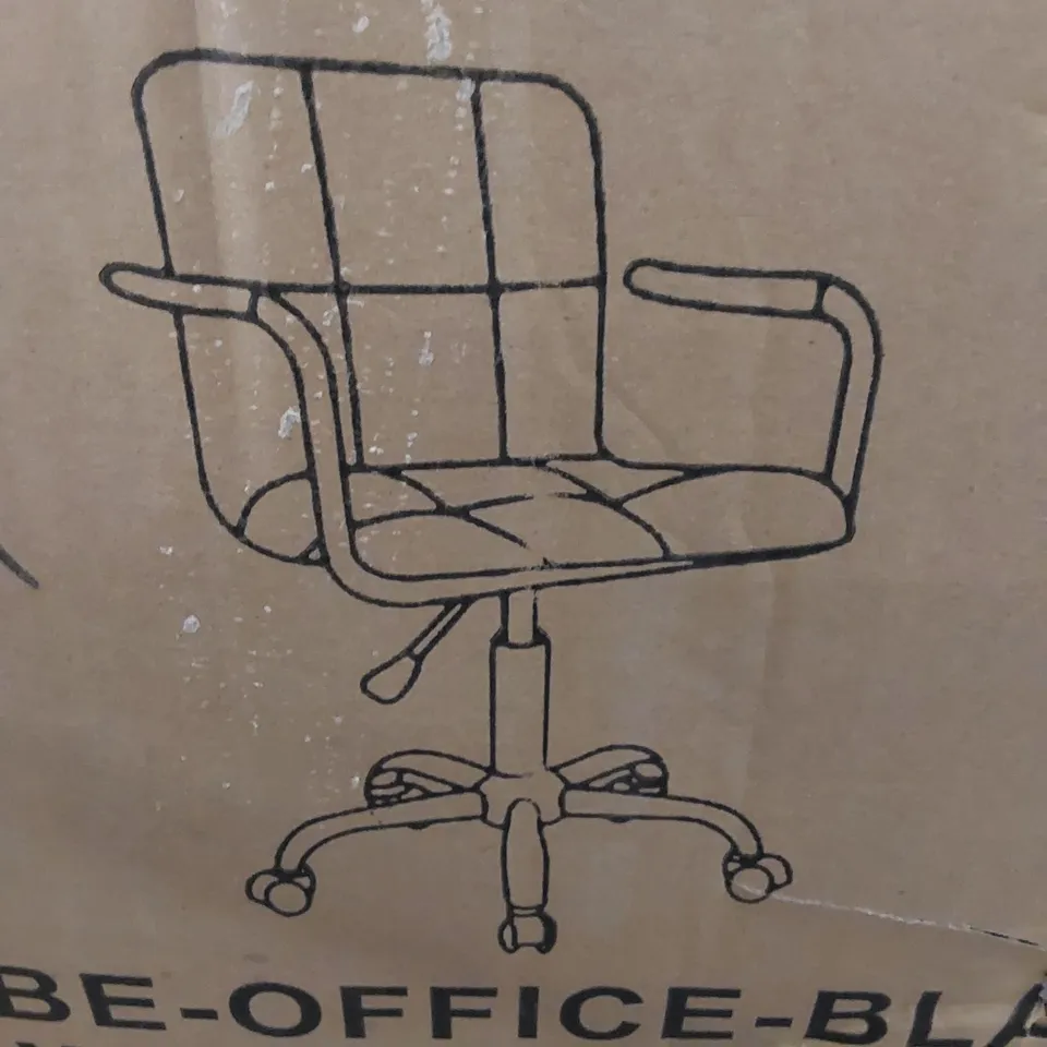 BOXED NEO BLACK FAUX LEATHER SWIVEL OFFICE CHAIR 