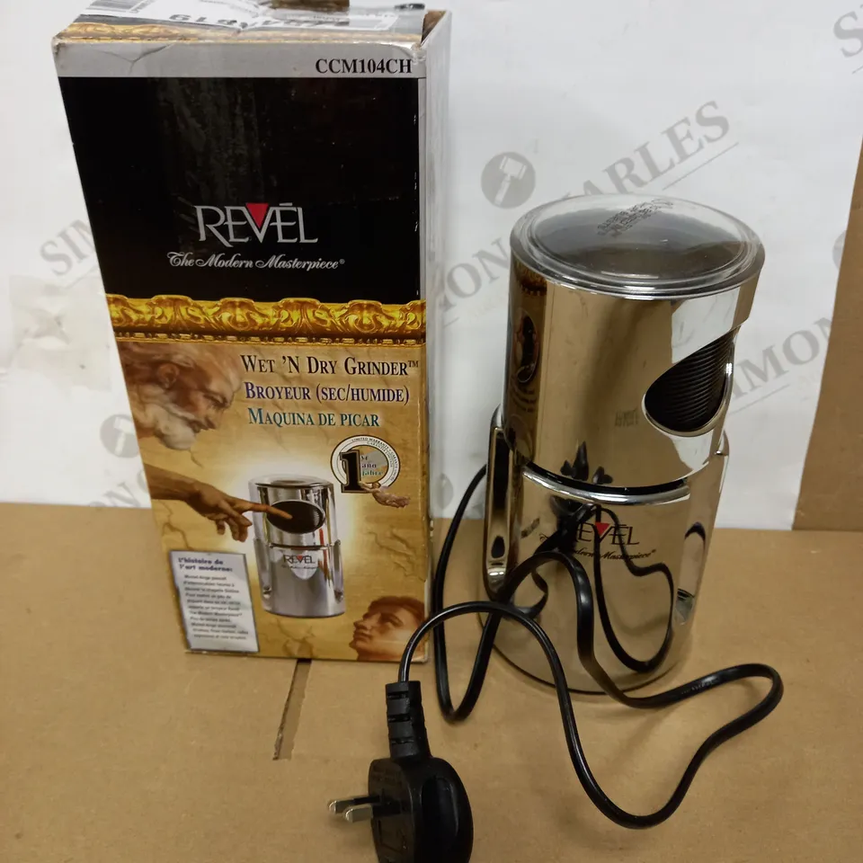 REVER WET & DRY GRINDER