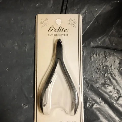 BOX OF APPROXIMATELY 40 CUTICLE NAIL CLIPPERS