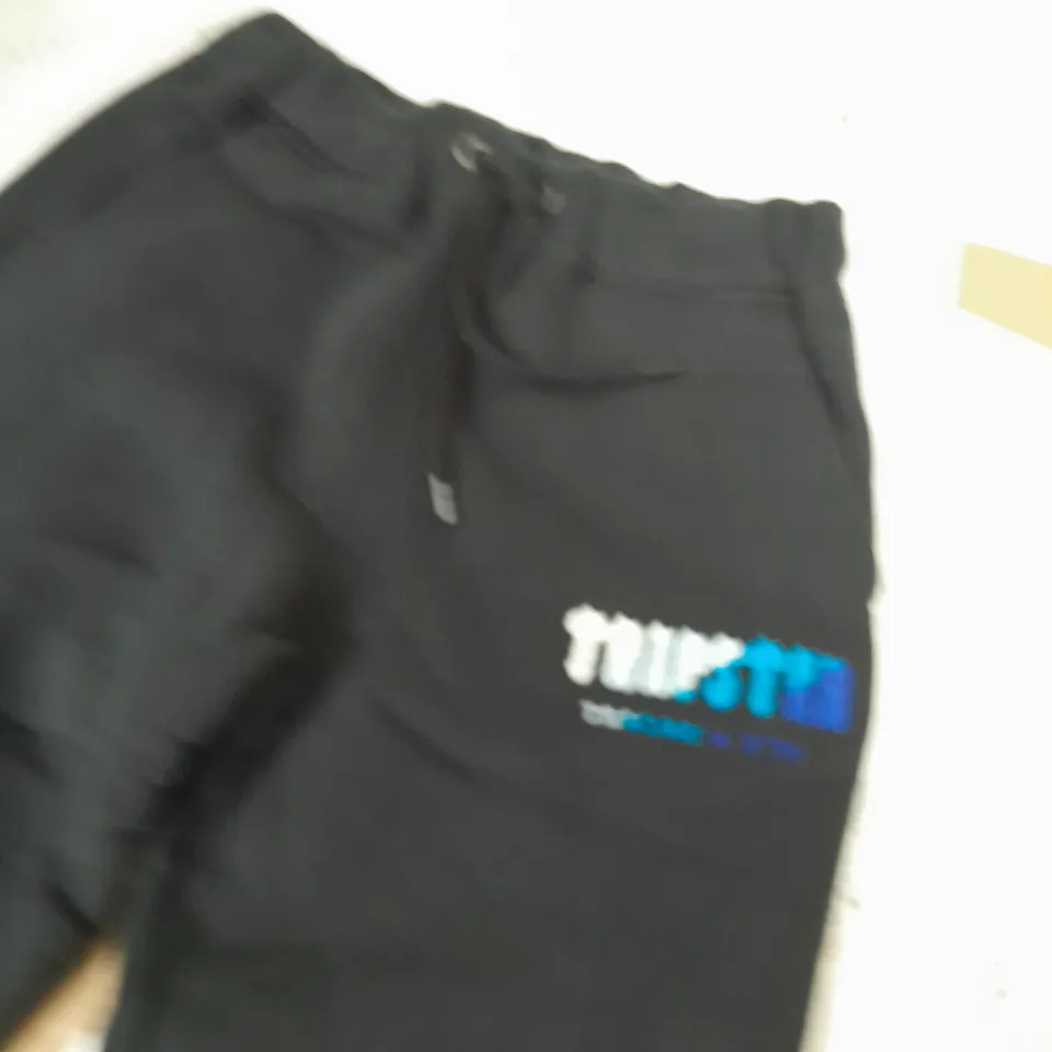 TRAPSTAR TRACKSUIT PANTS - SIZE UNSPECIFIED 