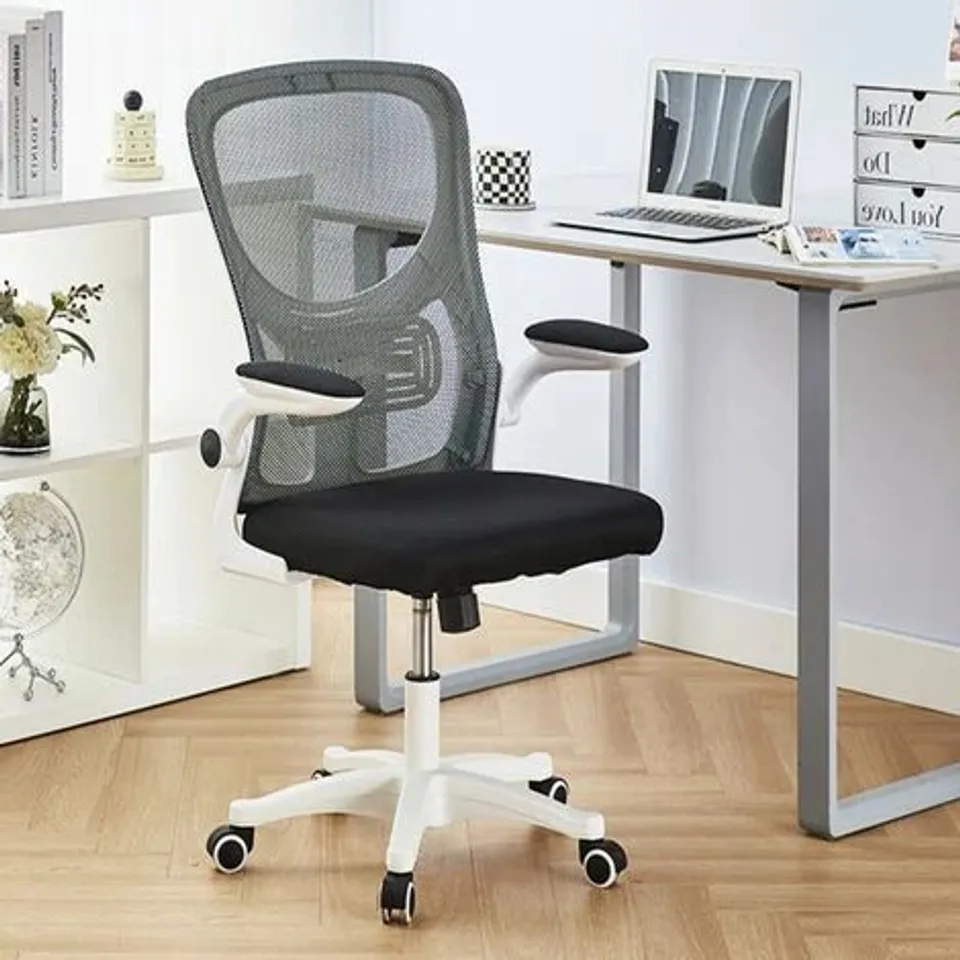 BOXED ERGONOMIC OFFICE CHAIR, SWIVEL MESH CHAIR WITH LUMBAR SUPPORT, ADJUSTABLE HEIGHT FOR HOME AND WORK