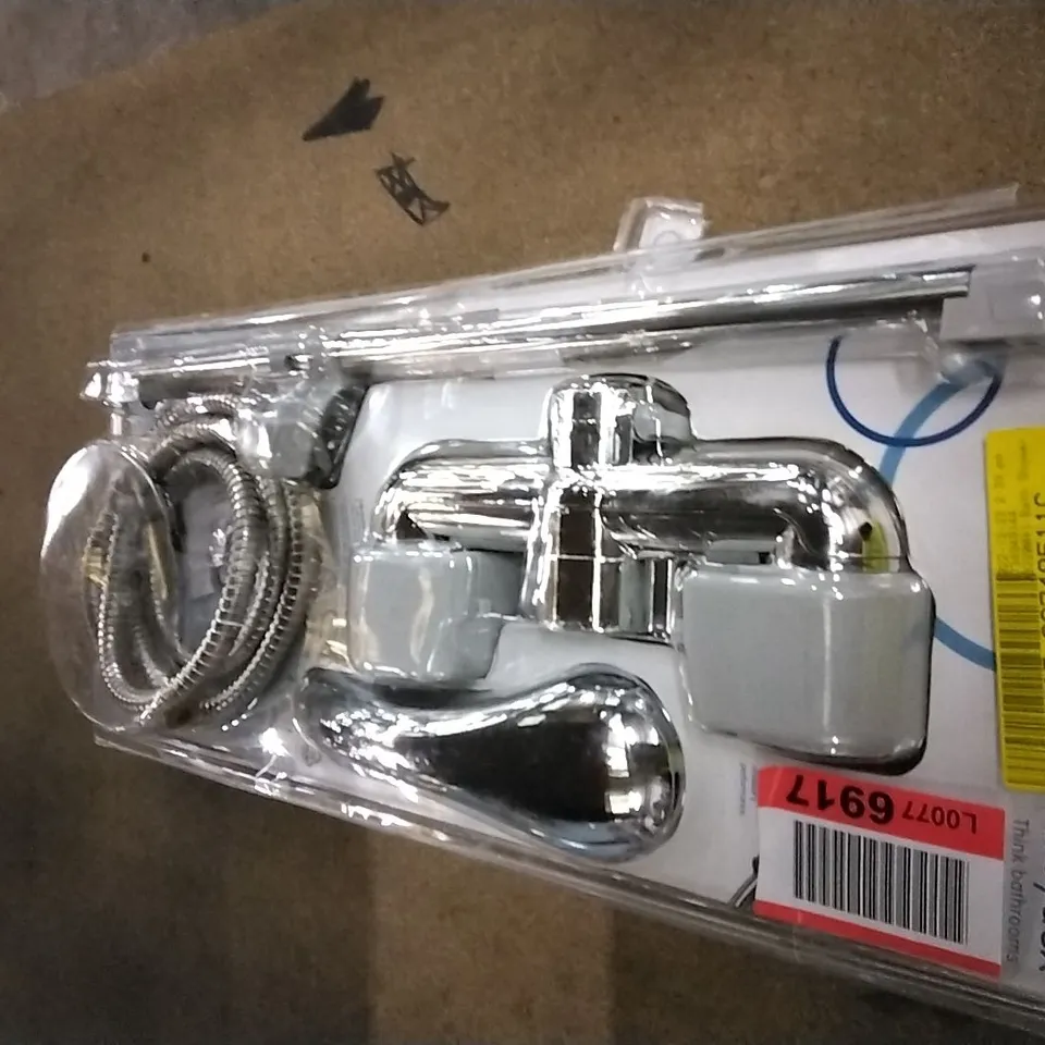 BATH SHOWER SLIDER RAIL KIT