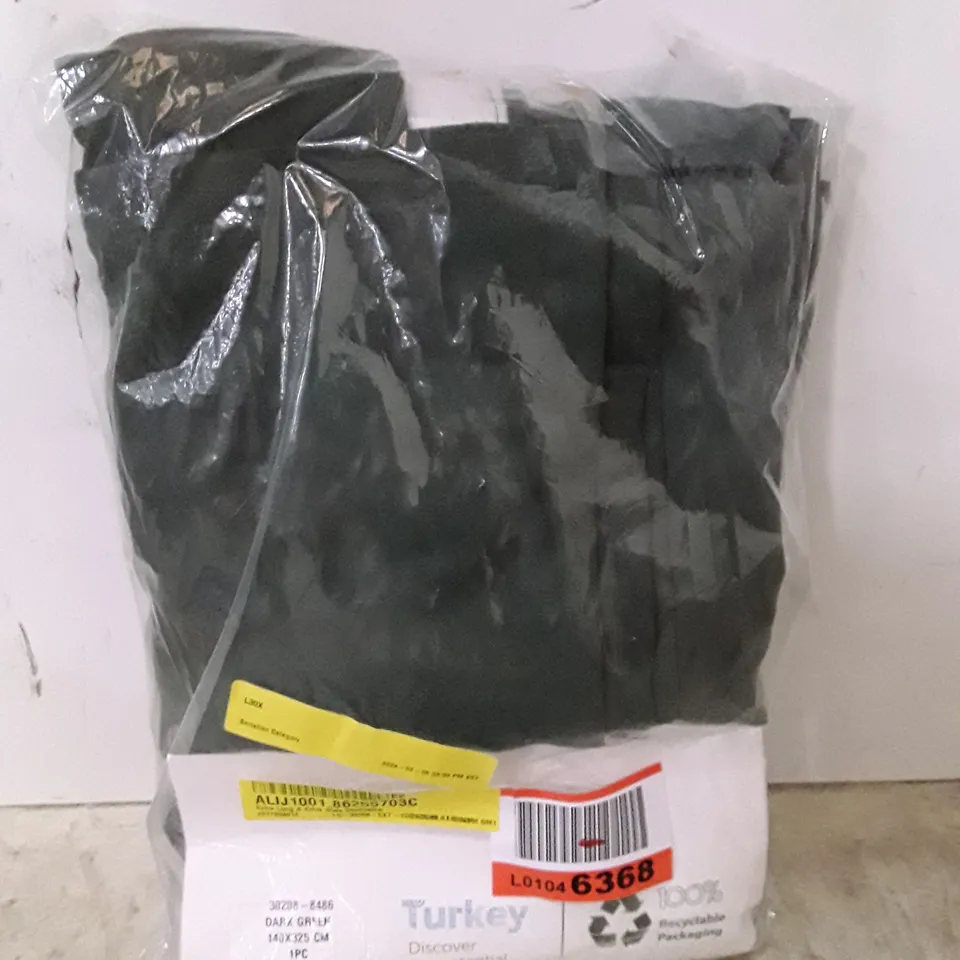 EXTRA LONG & EXTRA WIDE DECORATIVE CURTAIN SINGLE PANEL 