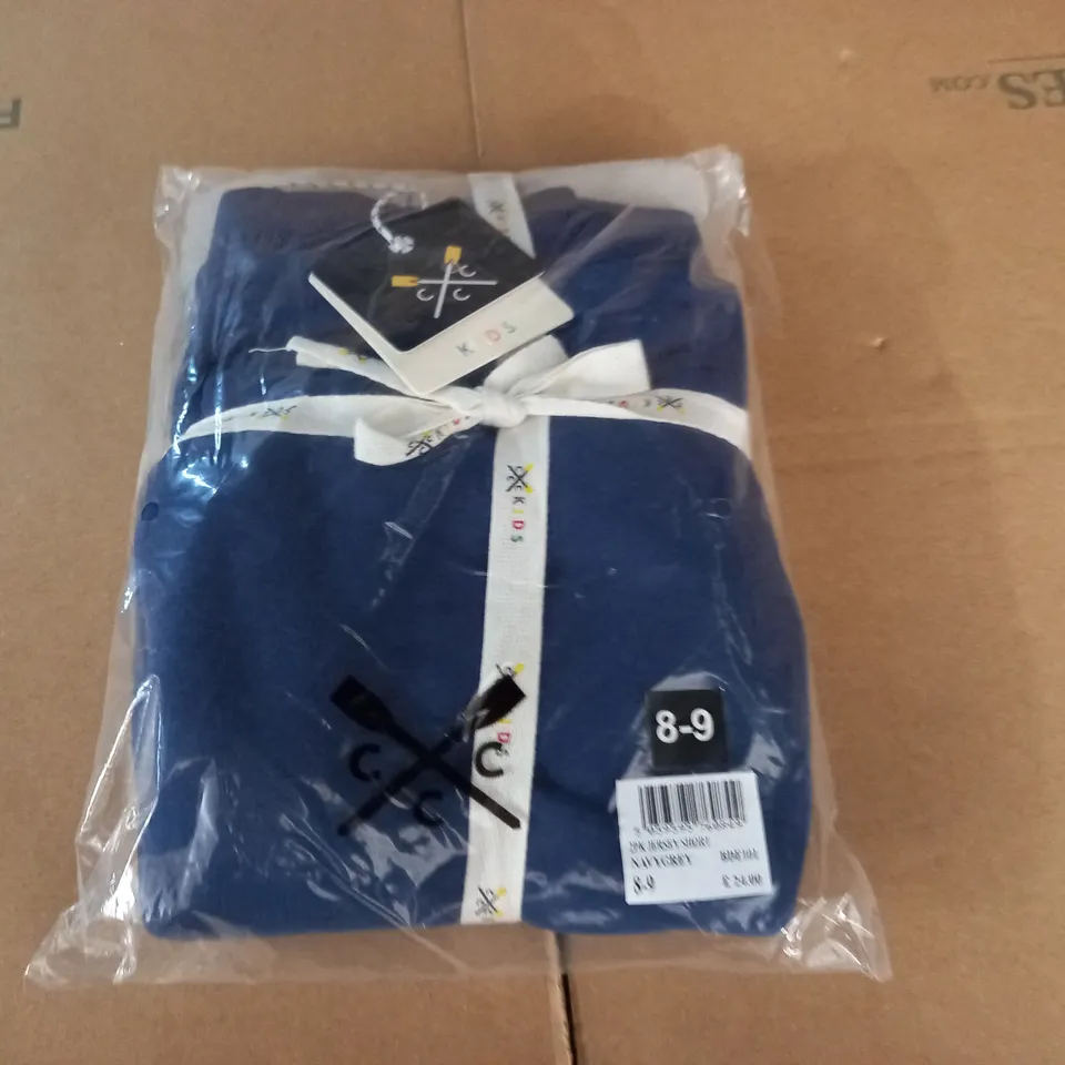 BAGGED CREW CLOTHING KIDS 2-PACK JERSEY SHORTS- 8/9