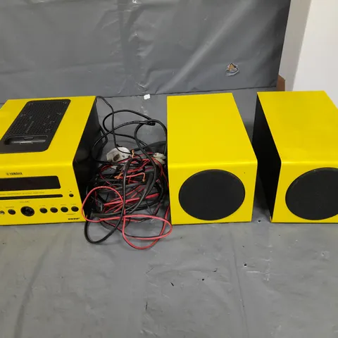 YAMAHA MICRO COMPONENT SYSTEM MCR-042 WIT 2 SPEAKERS MODEL NS-BP82 - COLLECTION ONLY 
