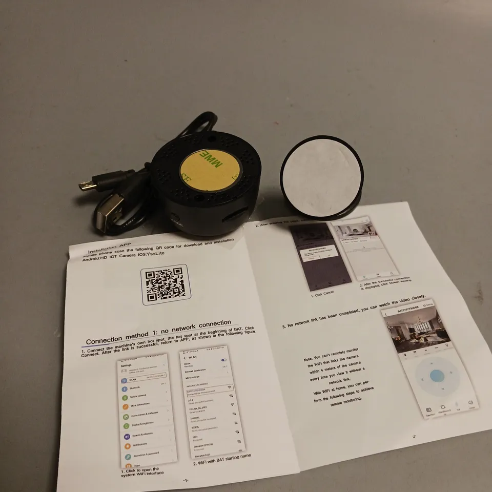 UNBRANDED WIFI HD VIDEO CAMERA INCLUDES CABLE AND INSTRUCTION MANUAL