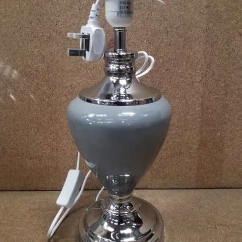 BOXED XANTHE TABLE LAMP - GREY/CHROME