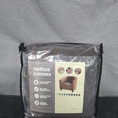 TUB CHAIR SLIPCOVER - VELVET STRETCH FABRIC BROWN