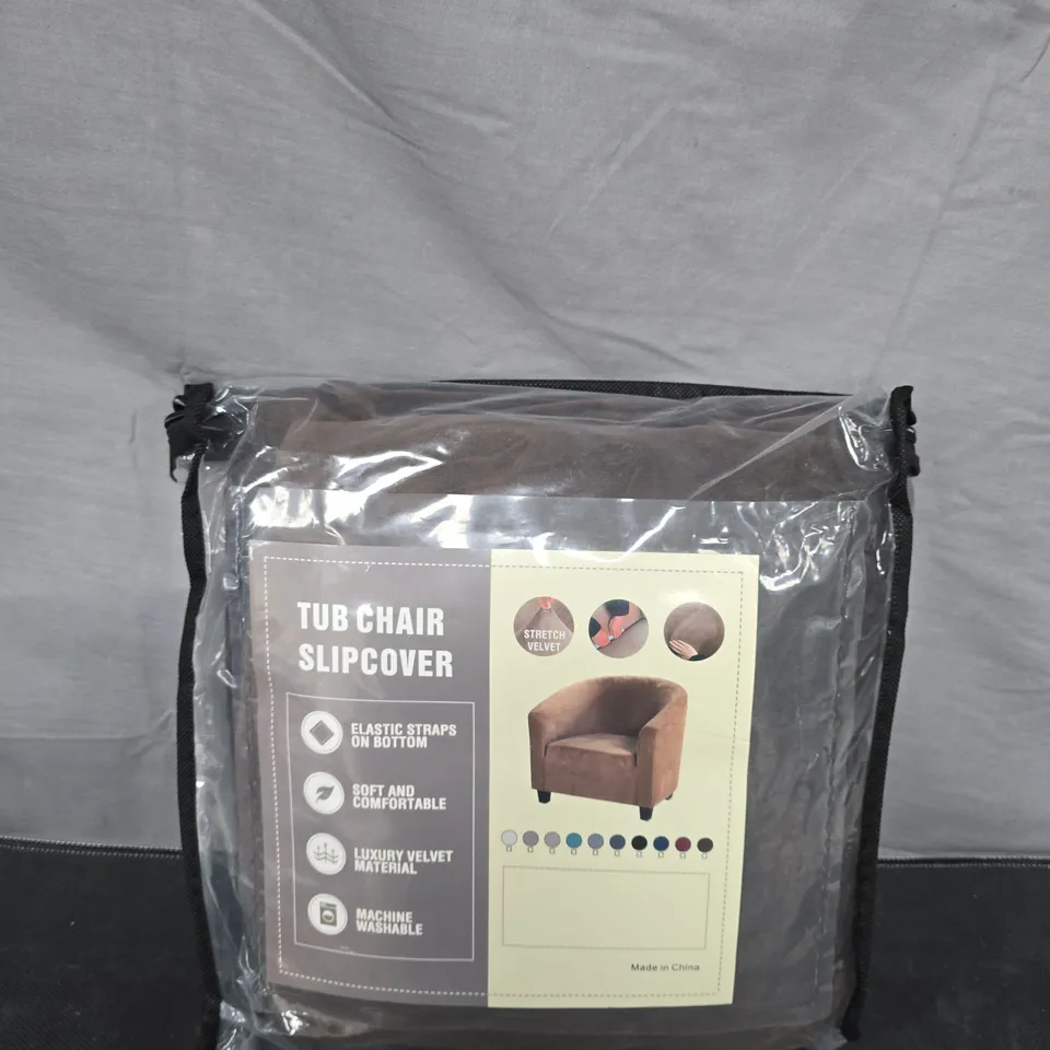 TUB CHAIR SLIPCOVER - VELVET STRETCH FABRIC BROWN
