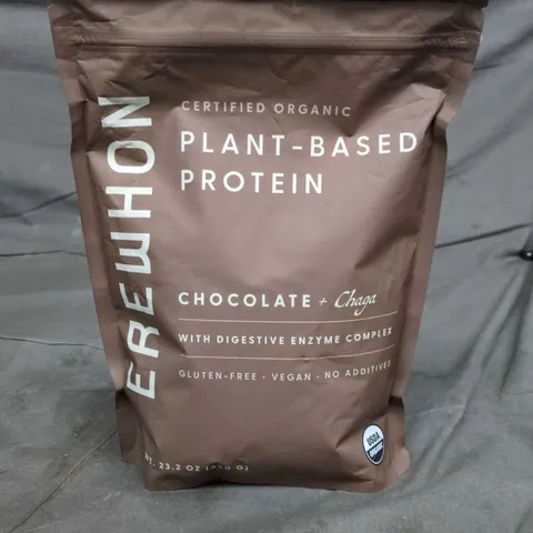 PLANT-BASED PROTEIN POWDER β CHOCOLATE + CHAGA, 660 G (CERTIFIED ORGANIC, VEGAN, GLUTEN-FREE)