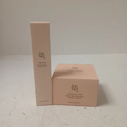 BOXED AND SEALED BEAUTY OF JOSEON EYE PAIR (REVIVE EYE SERUM & REVIVE UNDER EYE PATCH)