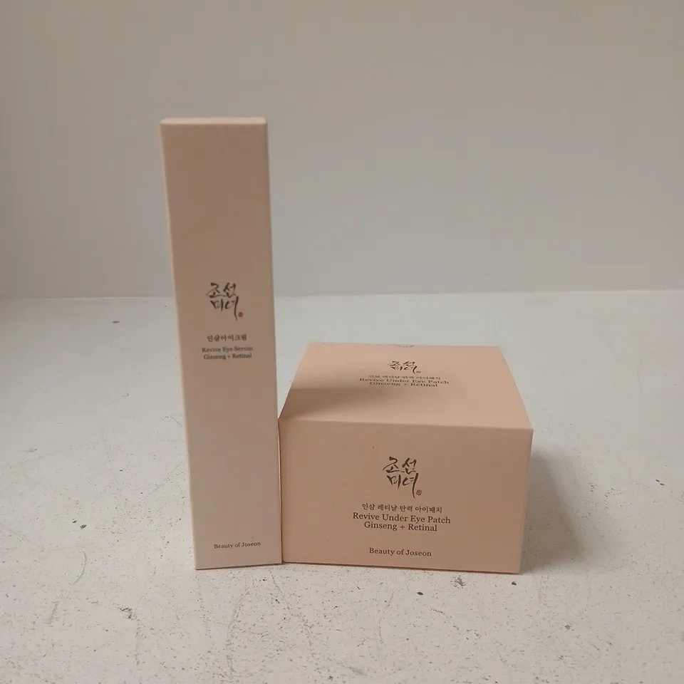 BOXED AND SEALED BEAUTY OF JOSEON EYE PAIR (REVIVE EYE SERUM & REVIVE UNDER EYE PATCH)