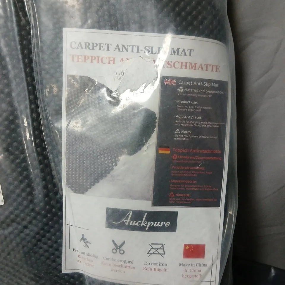 AUCKPURE ANTI-SLIP MAT UNDERLAY – BLACK/DARK GREY