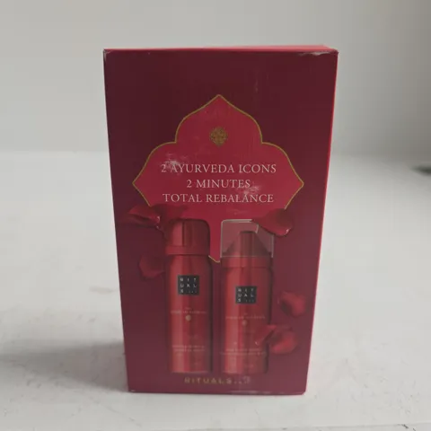 RITUALS AYURVEDA ICONS DUO – 2 MINUTES TOTAL REBALANCE (BOXED)