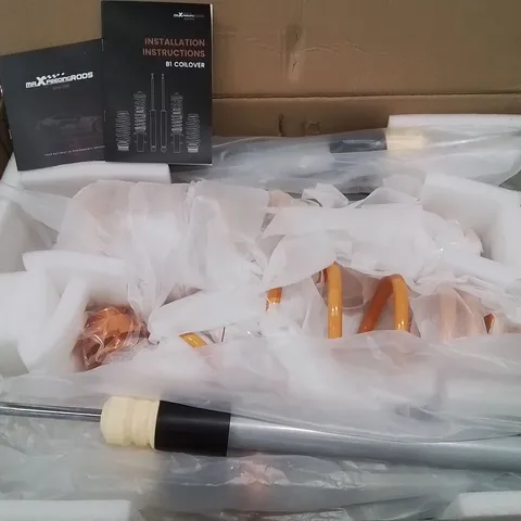 BOXED MAXPEEDINGRODS B1 COILOVER SUSPENSION KIT