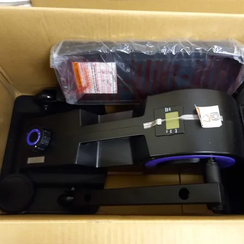 CUBII JUNIOR UNDER DESK ELLIPTICAL PEDAL EXERCISER