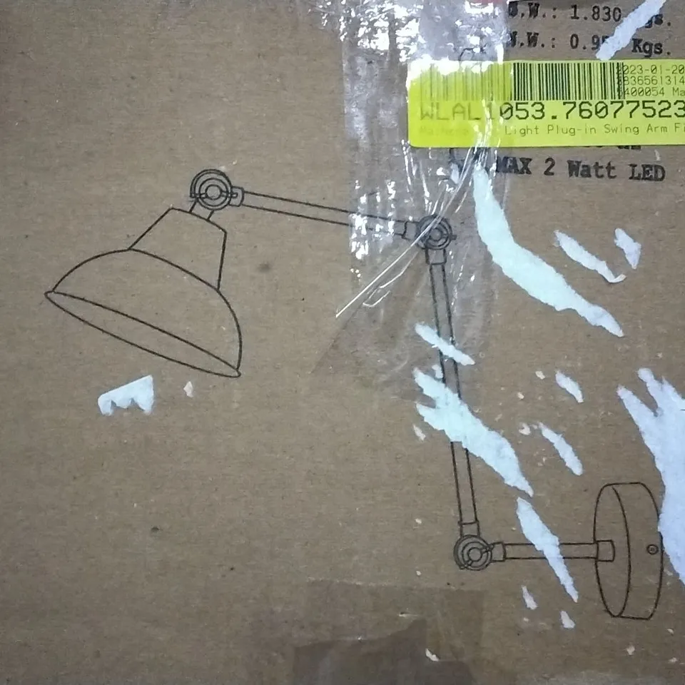BOXED ANTONITO 1 LIGHT PLUG-IN SWING ARM FIXTURE 