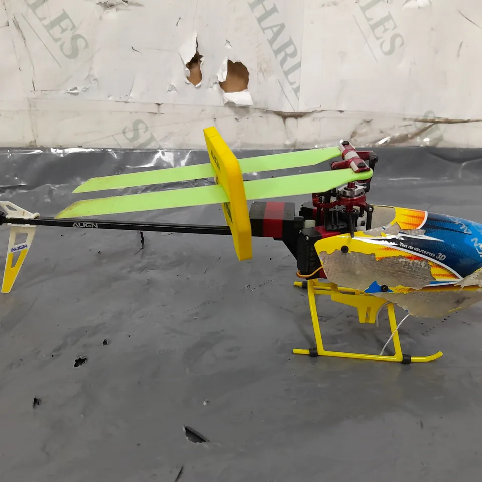 BOXED ALIGN COMBO TREX 150 DFC